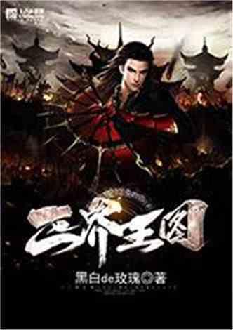 可爱吊带裙