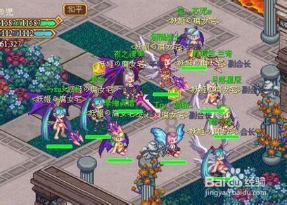 沙滩游玩的女孩们