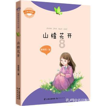 小猫钓鱼正版下载中文版