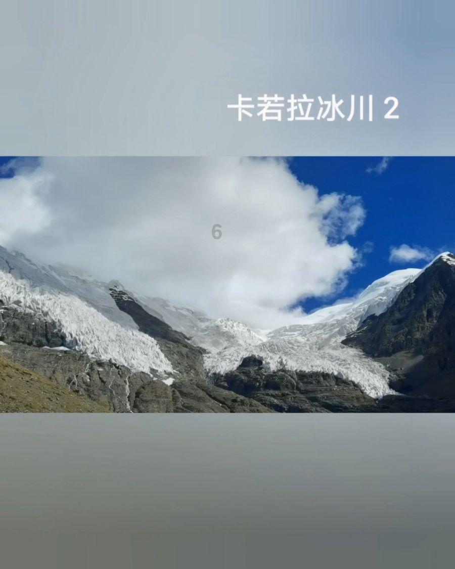 注意躲避