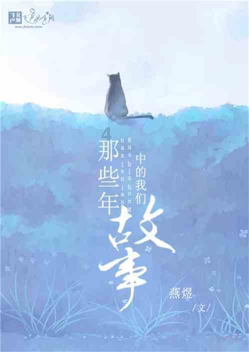 中组部、团中央第24批（来琼）博士服务团来琼服务锻炼