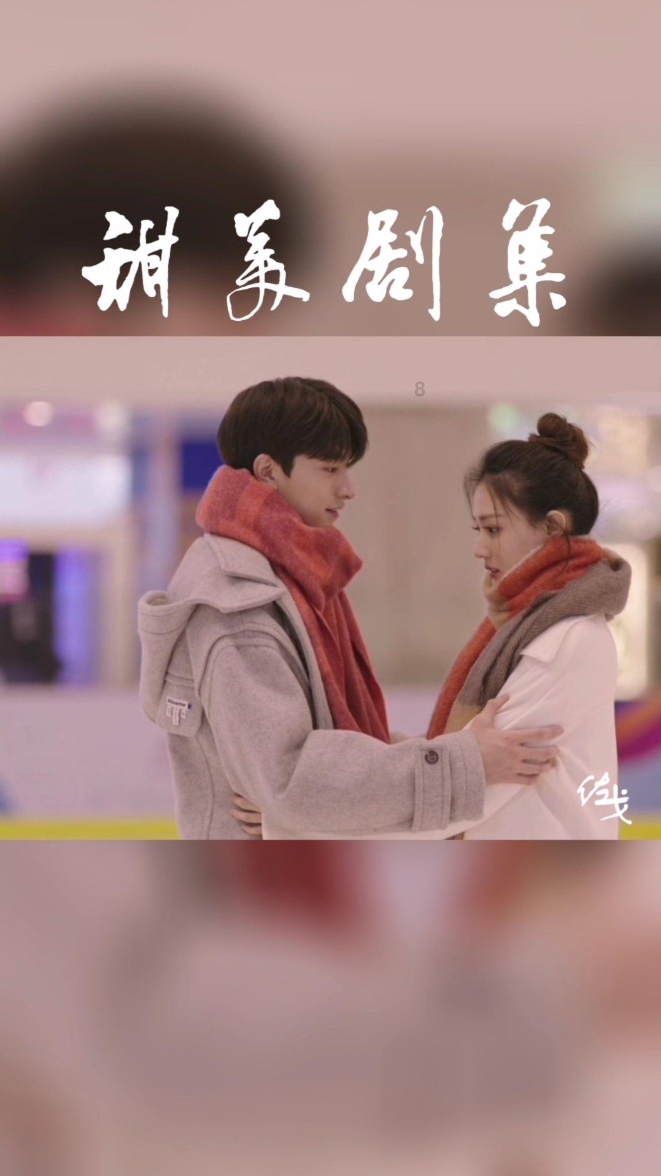 溥儒 龟寿千年册(十二开)丨中国嘉德拍卖古代画册
