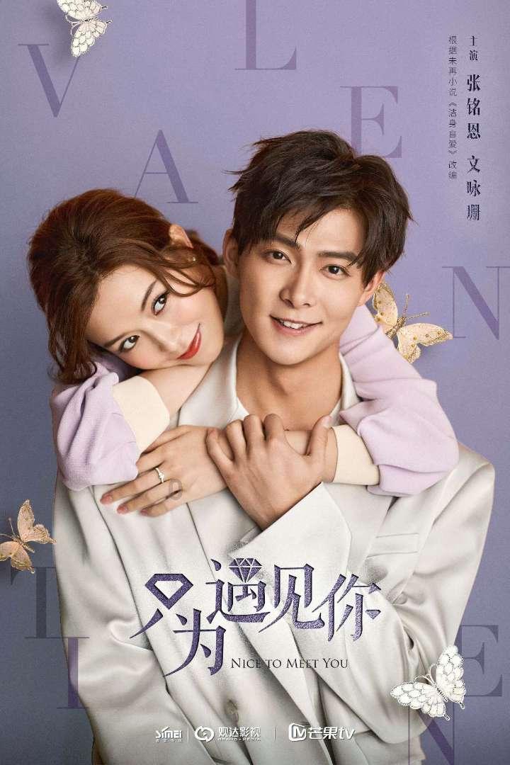 刚刚！重要通知！年前必做！