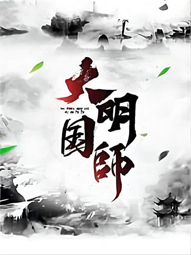 老公会给老婆洗内衣袜子吗？