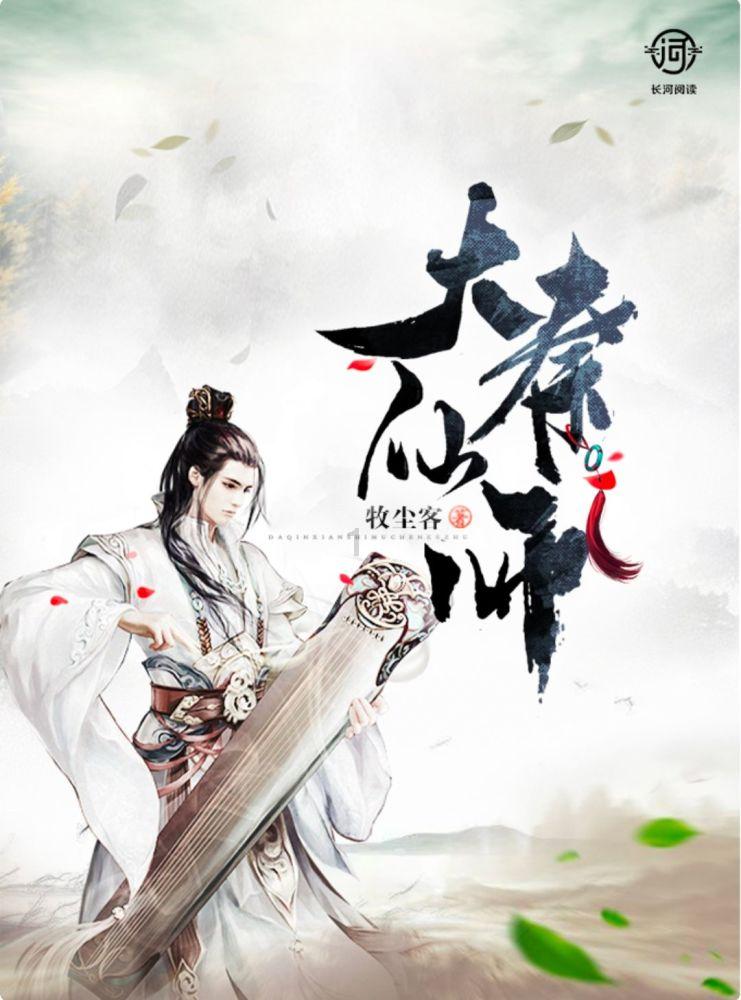 春晚惊现“辣妈”杨幂!与辛芷蕾同台斗艳,网友直呼:太养眼了!