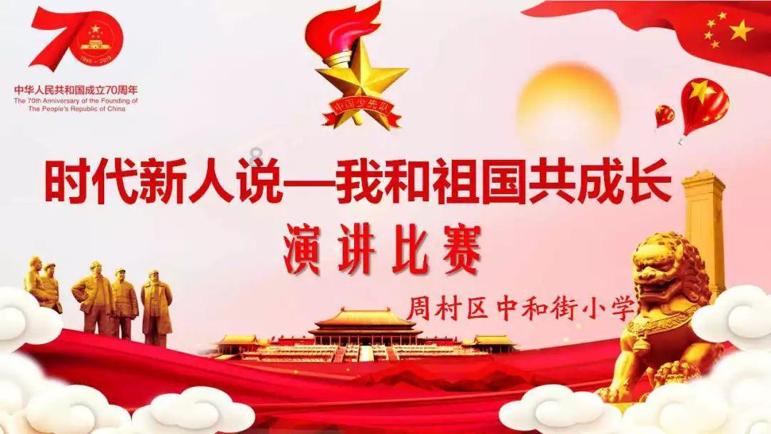 流放骑士