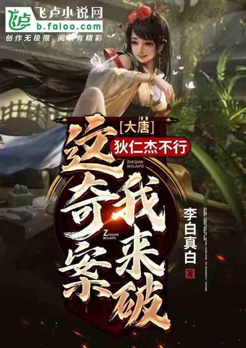 分会场节目亮相央视春晚第二次彩排