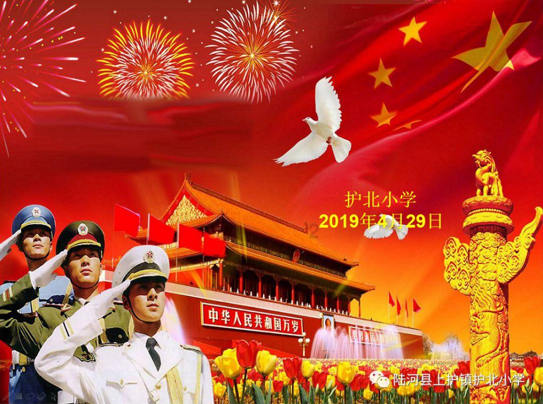 剧院的麻烦