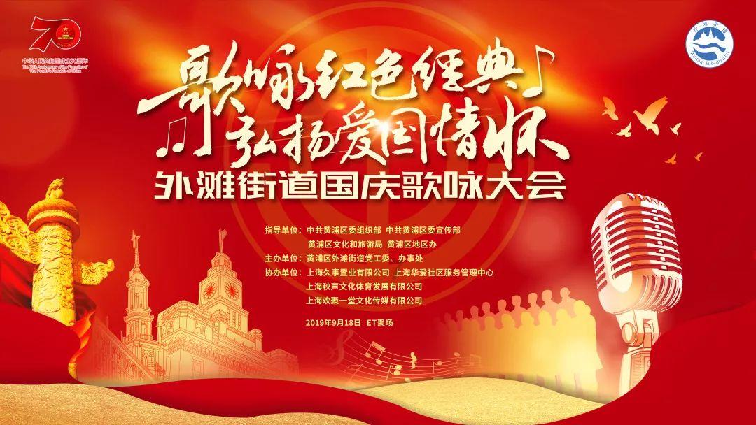 纳雍县化作乡：撒盐除冰 保畅纾困