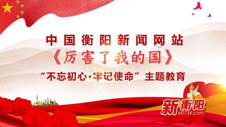 燃烧吧大脑装瓶子游戏