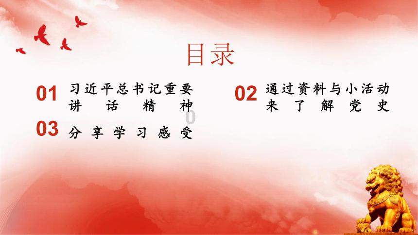 智力水滴