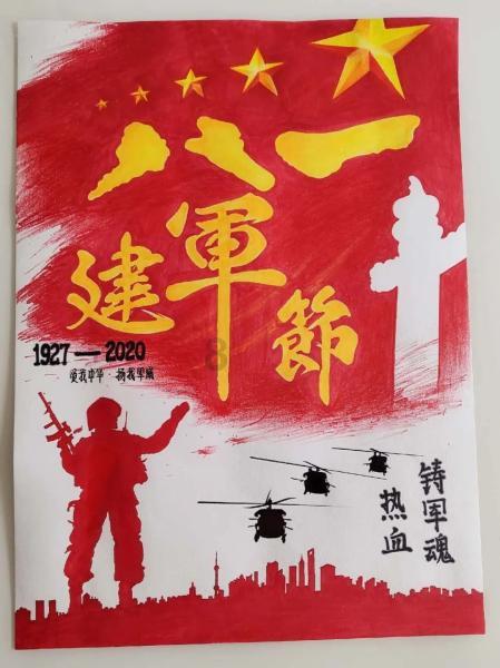平安：税惠燃冬日 为冰雪经济添“热力”