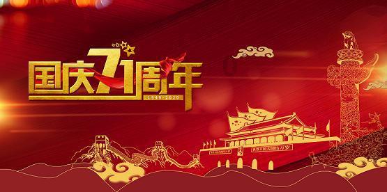 齐齐哈尔市消防救援支队机关工会举行第一届羽毛球赛