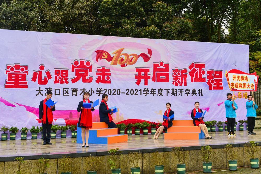 女人气血不足，试试这3个养气血的小妙招，助你告别“黄脸婆”！