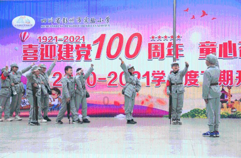 马化腾年会同款毛衣火出圈 京东同款红毛衣仅售66元