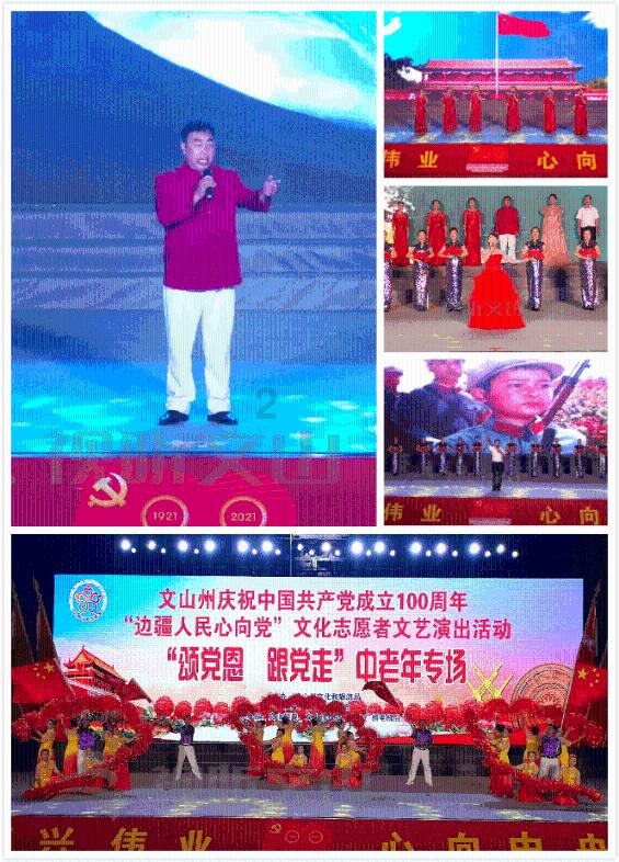 三少爷的剑