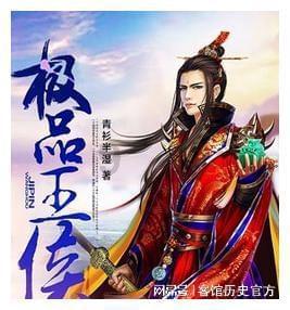 青海丹噶尔古城入选第三批国家级夜间文化和旅游消费集聚区
