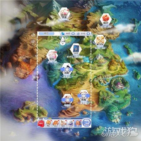 拯救红松鼠